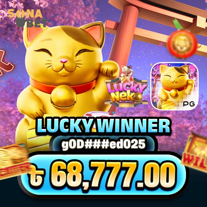 Best luckywave no deposit bonus in United Kingdom